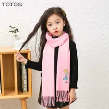 Осенне-зимний детский шарф кашемировый саржевый шарф с рисунком кота для Девочек многоцветный женский шарф с бахромой шарф-одеяло