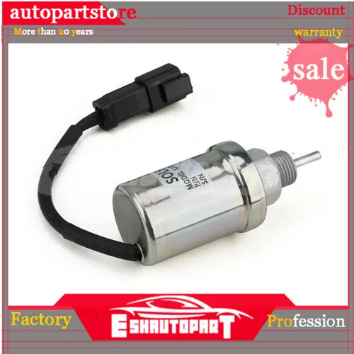 Электрический запорный соленоид U85206452 для Perkins 402D 403D 404D 404C 403C 12V