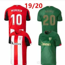 19 20 атлетические баскетбольные Клубные домашние футбольные майки адурис Вильямс Сола муниайн футбольные рубашки Футбольная форма