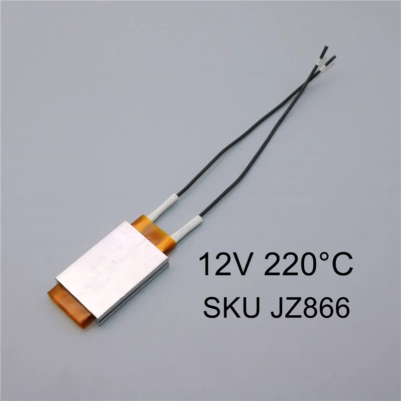 소형 해처 가열 플레이트, 지능형 해처, PTC 세라믹 가열 플레이트, 12V, 80 °, 120 °, 220 °, 전기 가열 플레이트, 10 개
