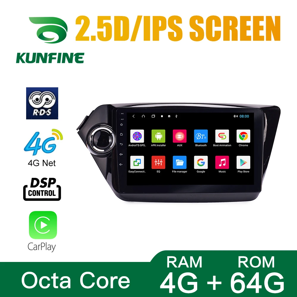 Octa Core 1024*600 Android 10 0 автомобильный DVD GPS-навигатор плеер Deckless стерео для KIA K2 RIO 3 2010-2016