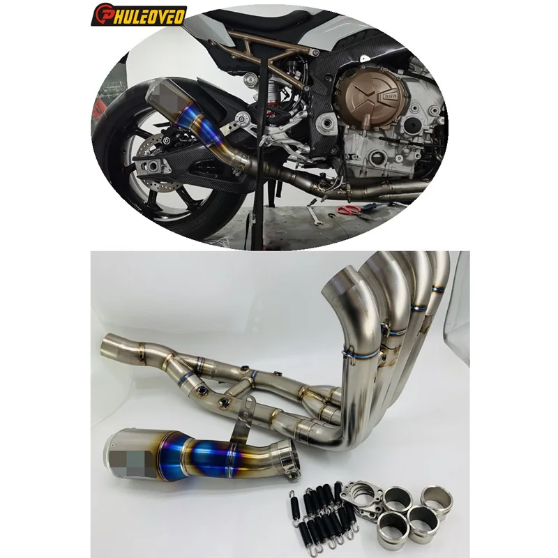 BMW S1000RR 2019-2023 チタン フロントパイプ
