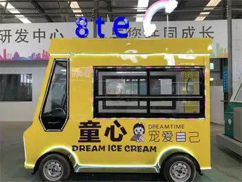 

Hot sale Food Concession Trailer Customized Dining Car Ice Cream Van Coffee Cart Food Truck for sale