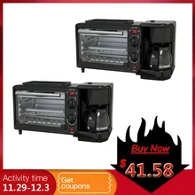 3-в-1 машина для завтрака 600w Кофе горшок+ 750w тэппанъяки+ 750w духовка для выпечки хлеба тостер хлеба/яичницы Кофе Плита