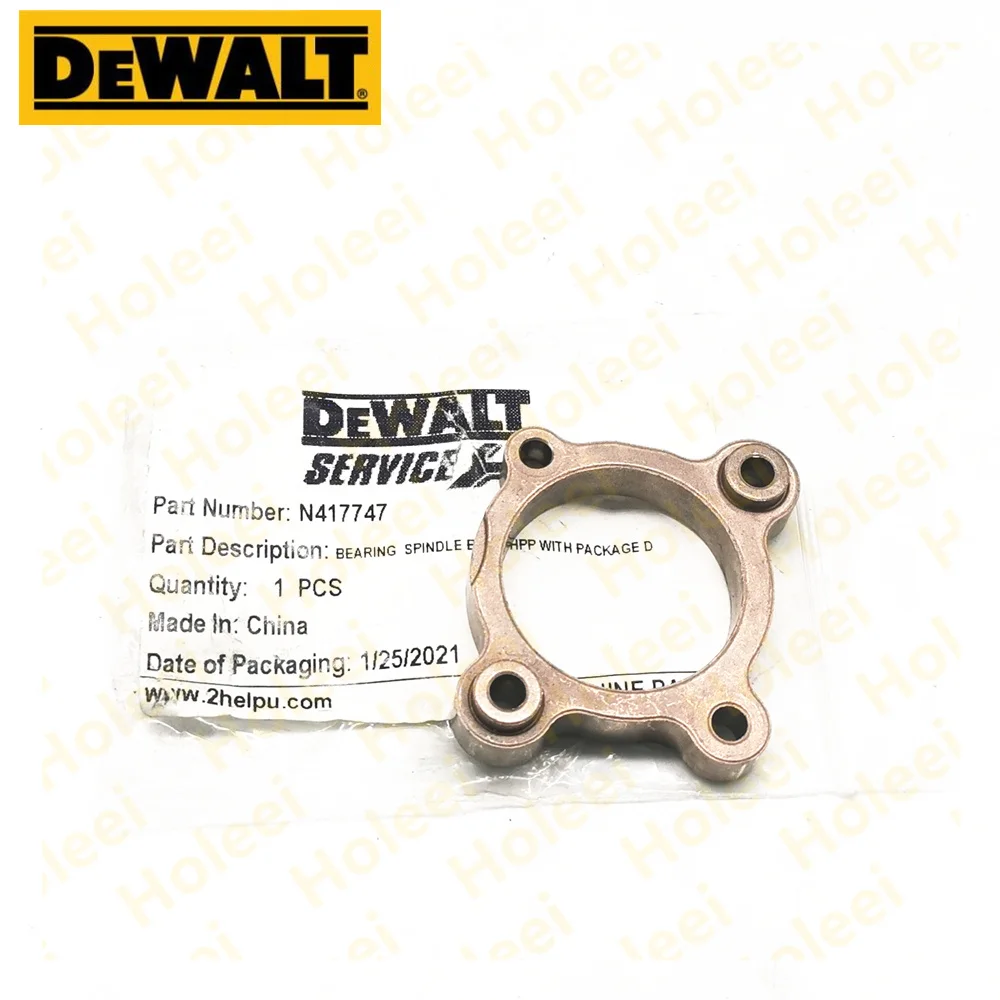 

BEARING FOR DEWALT D25134 D25143 D25144 D25262 D25263 N417747