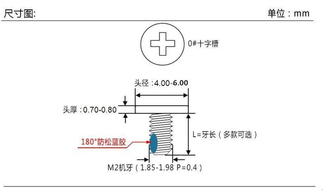 Viti Testa Piatta Kit Da 1061 Viti Per Laptop E PC - Viti Mini Per - Foto 6