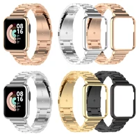 Metalen Horloge Case Armband Voor Xiaomi Mi Horloge Lite Band Rvs Polsband Voor Redmi Horloge Metalen Band Pols Smartwatch