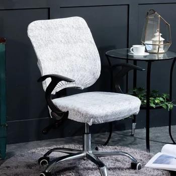 

Elasticity Office Computer Chair Cover Side Arm Chair Cover Recouvre Chaise Stretch Rotating Lift Chair Cover Without Chair