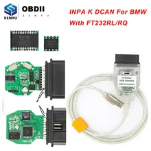 Для BMW INPA K DCAN переключатель FTDI 9241A OBD 2 OBD2 автомобильный диагностический инструмент INPA K+ DCAN K Line OBD OBD2 Диагностический Автомобильный сканер