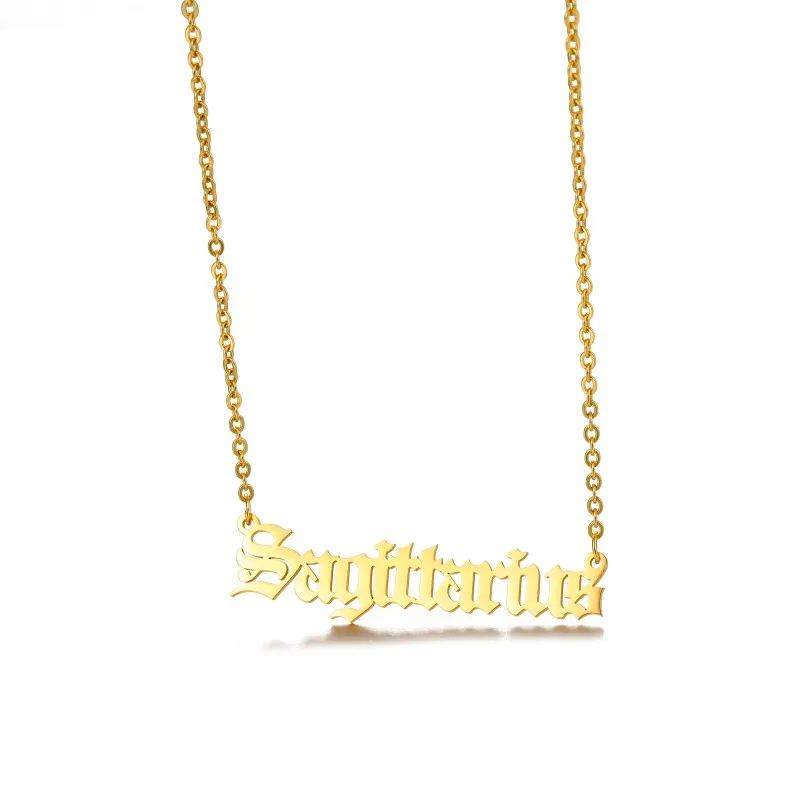 Sagittarius 射手座