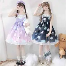 Японское платье в стиле Лолиты с градиентом звезд фиолетовое/темно