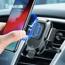 Baseus 10 Вт беспроводное автомобильное зарядное устройство держатель телефона для iPhone XR samsung Note 9 S9 Smart sensor Беспроводной автомобильный держатель зарядного устройства для телефона