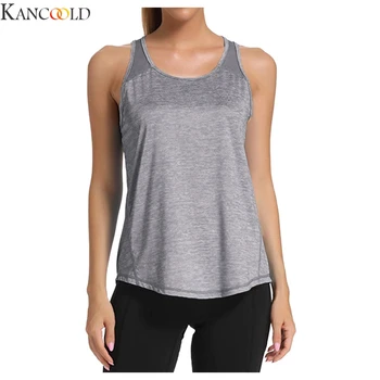 

KANCOOLD Women Sport Shirt Fitness Sleeveless Tank Top Athletic Undershirt Quick Dry Vest Gym Wear fitness tops mesh vest