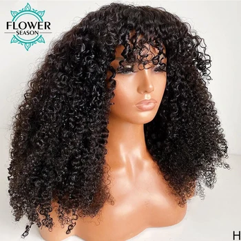 

Afro Kinky Curly Machine Made Wig 200Density Brazilian Human Hair Wigs with Bangs Scalp Base Top Wig For Black Wmen Flowerseason