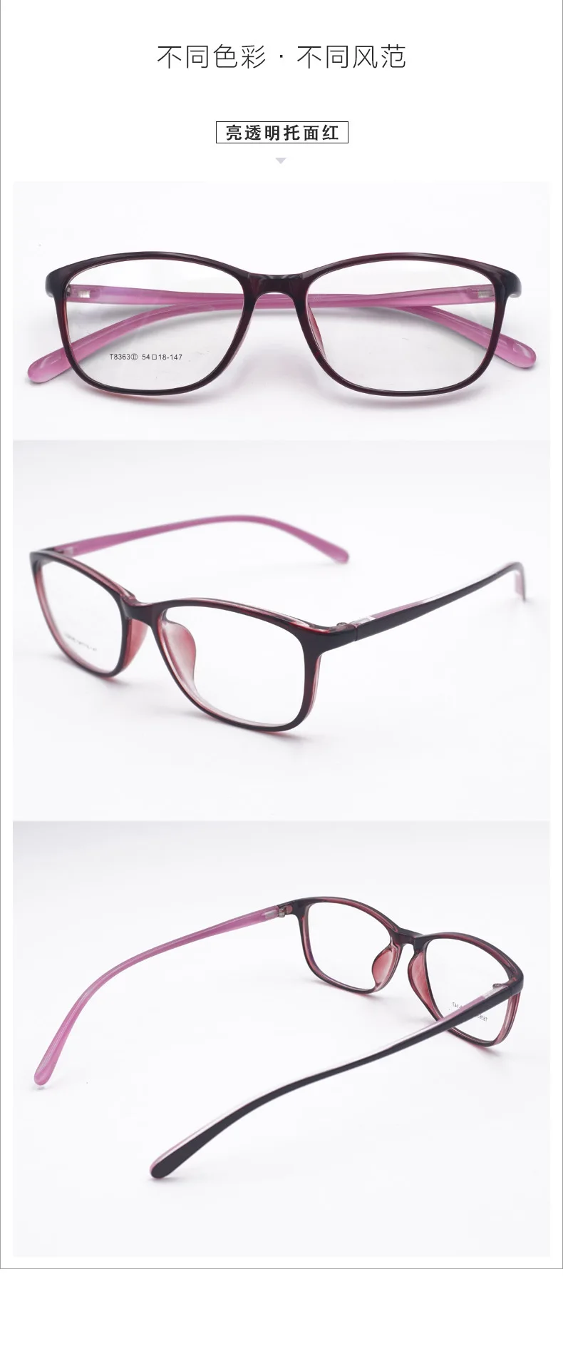 11677210570_2042593938