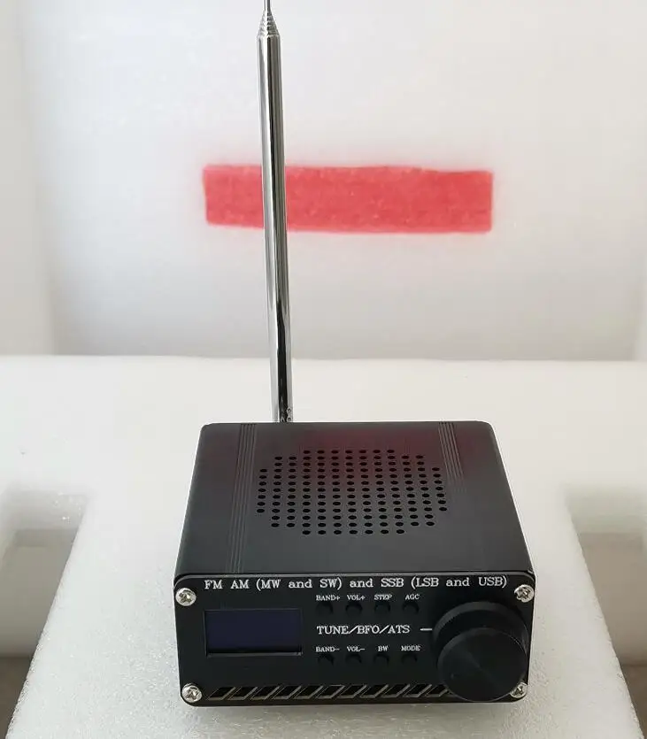 ATS-20 SI4732 Radio Receiver FM AM (MW & SW) SSB (LSB & USB) with Rechargeble lithium battery + Antenna + Speaker Case