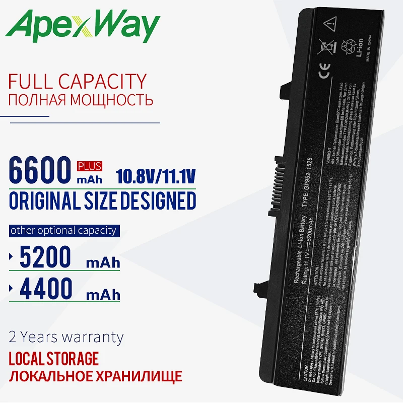 Apexway 6 ячеек Батарея для Dell Inspiron 1525 1526 1545 M873 D608H GW240 M911G RN873 X284G XR693 451-10478 451-10533 C601H