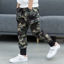 footed pants 12 months