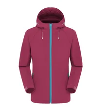 Мужская куртка-дождевик для путешествий, дышащая, удобная, из композитной ткани, верхняя одежда для альпинизма, для путешествий