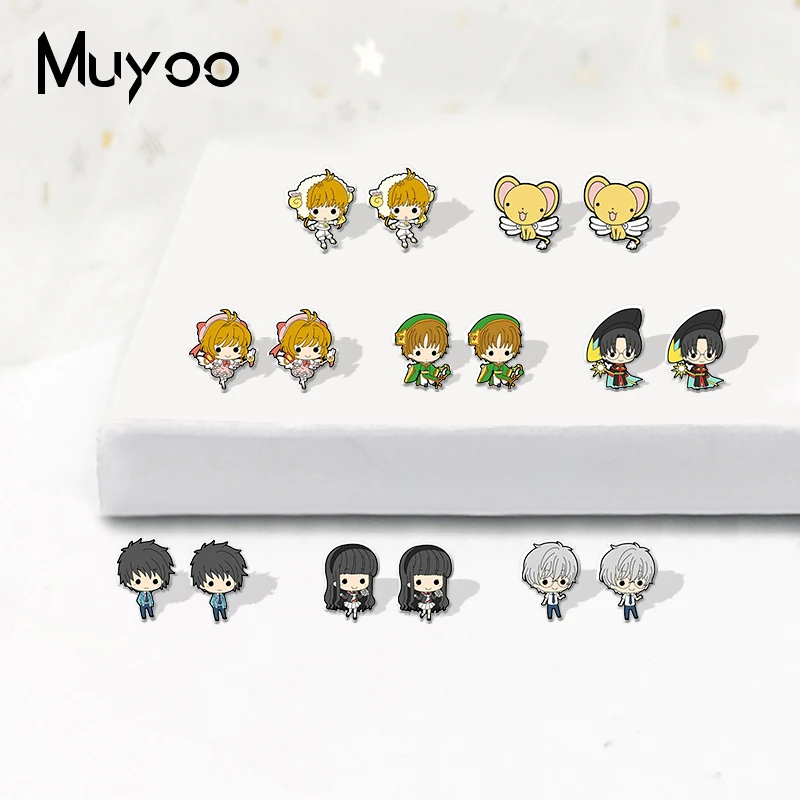 Серьги Русалочки Ариэль принцесса из эпоксидной смолы серьги гвоздики