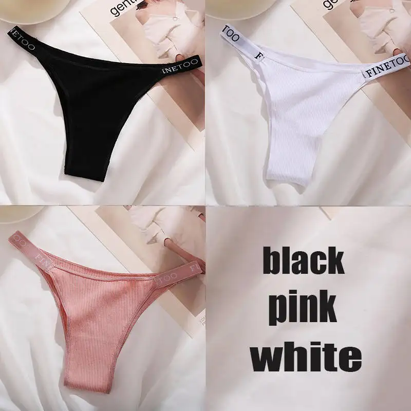 3-Piece Cotton Women's Intimate Lingerie Set - Sexy Thong & Briefs in Solid Colors
