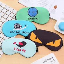 Милый Летний холодный дышащий ледяной компресс для мужчин и женщин с рисунком из мультфильма, нашивка для сна и глаз