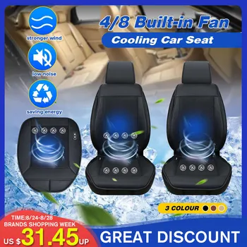 

8/4 Built-in Fan 3D 12V Cooling Car Seat Cushion Cover Air Ventilated Fan Conditioned Cooler Pad 3 Speeds Seat Cushion Covers