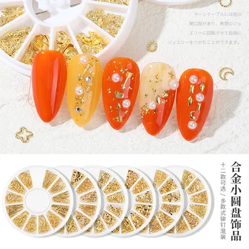 

New Style Nail Ornament Moon and Stars Riveting Nail Metal Ring Mixed DIY Fingernail Decoration Applique Small round Box Nail Rh