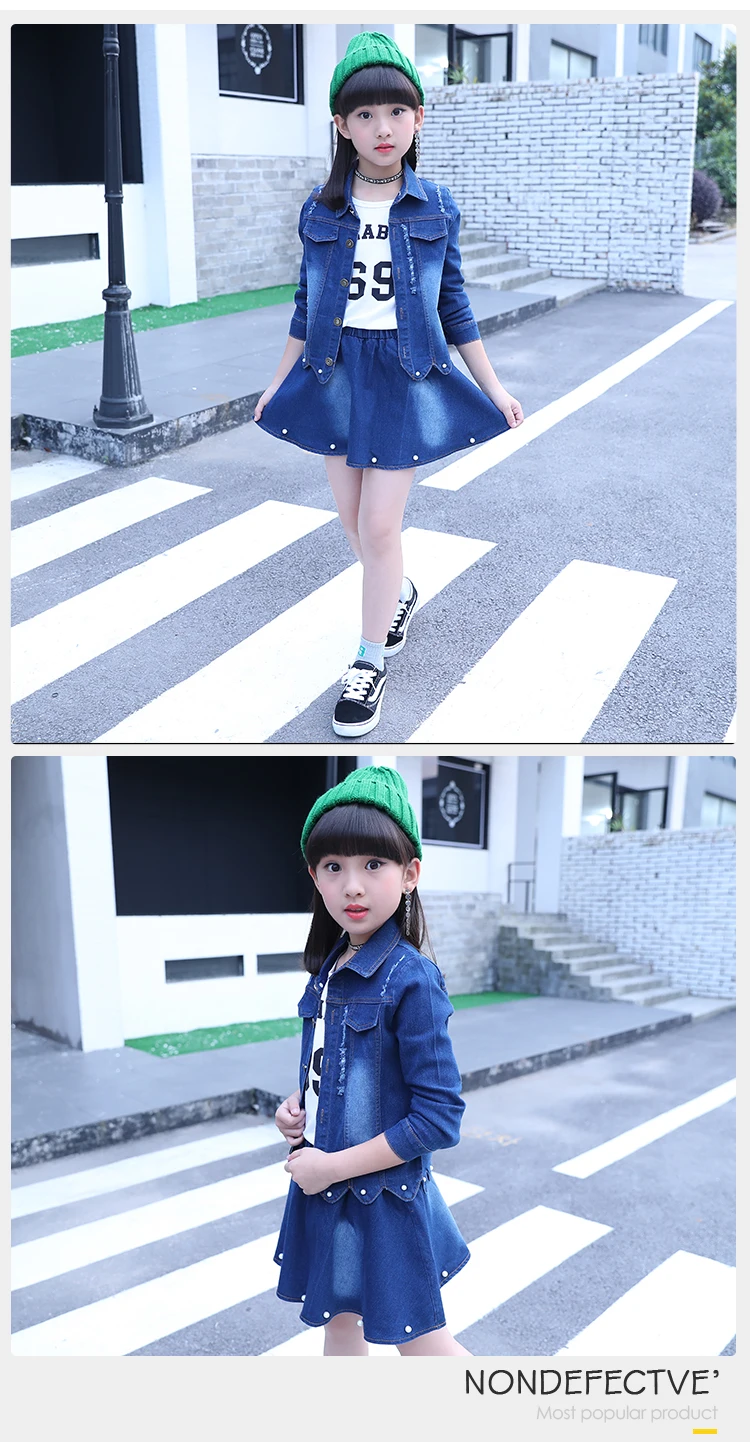 Girls Spring Denim Two 2 Piece Matching Long Sleeve Top And Skirt Set Pearl Design Denim Cowgirl Skirt Outfit
