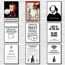 Funny Poster Toiletをオンラインでお買い物 Aliexpressでfunny Poster Toiletを割引価格でお買い物しましょう