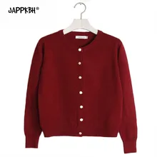 Осенне-зимний женский свитер, повседневный Свободный кардиган, Теплый розовый свитер, пальто, однотонный джемпер с длинным рукавом, вязаные свитера