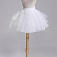 

Women's Skirts Crinoline Petticoat Evening Party Underskirt Vintage Elastic Waist Ball Gown Ruffles Pleated Swing Skirt