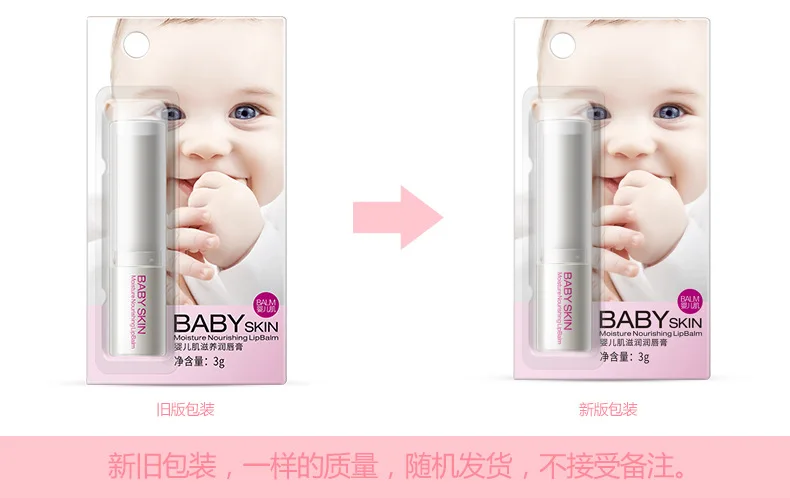 6712374952_1180508309