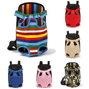 

Front Chest Pet Dog Carrier Backpack For Dogs Chihuahua Yorkshire Breathable Pet Travel Carriers Dog Sling Bags for Small Dogs