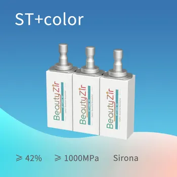 

st plus 5 pieces SIRONA cerec blocks 65*25mm super translucency zirconia CAD CAM Block