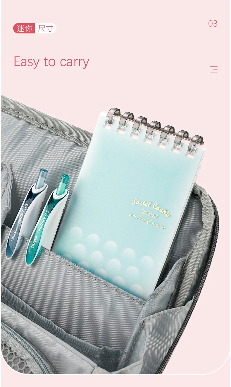 Classeur A6 En PU Cuir,6 Anneaux à Feuilles Mobiles,Fille Garçon