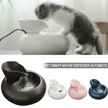 

1pc Pet Water Fountain Pet Feeder Drinking Bowls Cat Circulation Basin Fountain Automatic Water Water Dog Dispenser Drinker F4H9