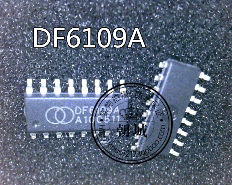 

5pcs/lot DF6109A SOP