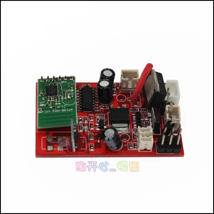 Hélicoptère RC V913 - Pièces de Rechange et Accessoires