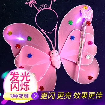 

Halloween Butterfly Wing Children Tinker Bell Props Princess Fairy Angel Three-piece Set Little Girl's Toy