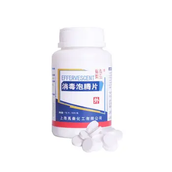 

100 pcs 84 Effervescent Tablets Disinfection Tablets Domestic Disinfection Cleaning products