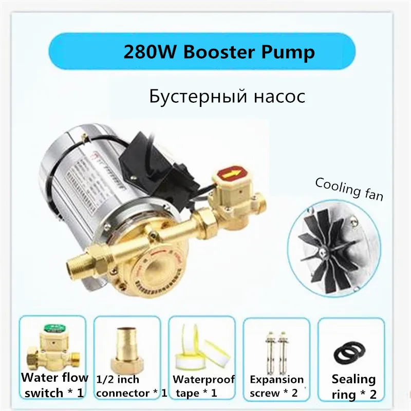 Details about   Booster Pump Household Mute For Tap Water Heater With Automatic Flow Switch Tool 