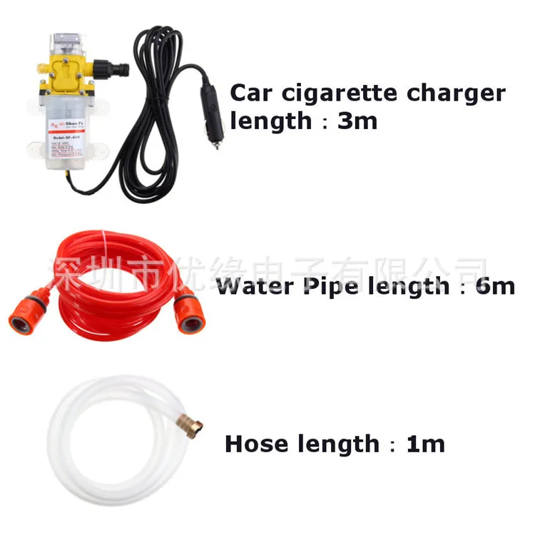 Автомобильный мойщик, бытовой инструмент для чистки автомобилей, комплект, 12 В, водяной фонарь, автомобильный насос для мойки, принадлежности для чистки автомобиля