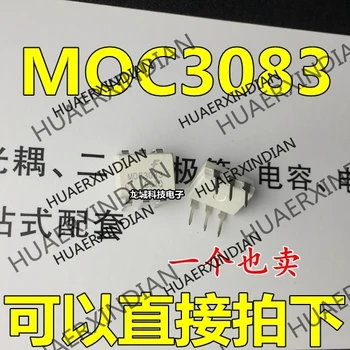 

10PCS/LOT NEW MOC3083 - in stock