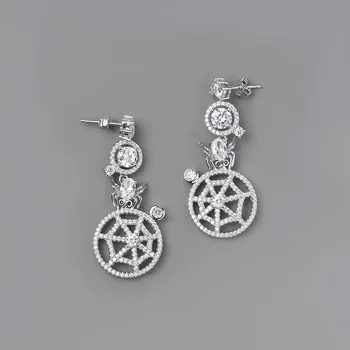 

Fun Cool Elegant Silver Stud Earrings Exaggeration Spider Web Tassel Earring