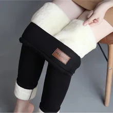 Женские бархатные леггинсы с пухом ягненка, зимние утепленные брюки для девочек, женские теплые брюки-карандаш