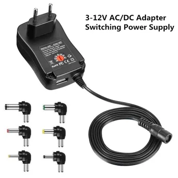 

30W 3V-12V Multi-Voltage Switching Power Supply USB Adjustable Universal AC Adapter USB Charging Device for Speaker CCTV Camera