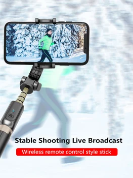 

1pcs 3 In 1 Wireless Bluetooth Selfie Stick Extendable Handheld Monopod Foldable Mini Tripod With Shutter Remote For IPhone