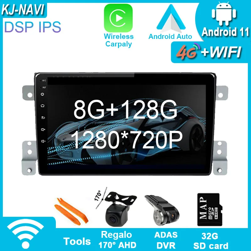 8 + 128G DSP Android 11 для Suzuki Grand Vitara 3 2005 - 2015 автомобильный радиопроигрыватель Видео