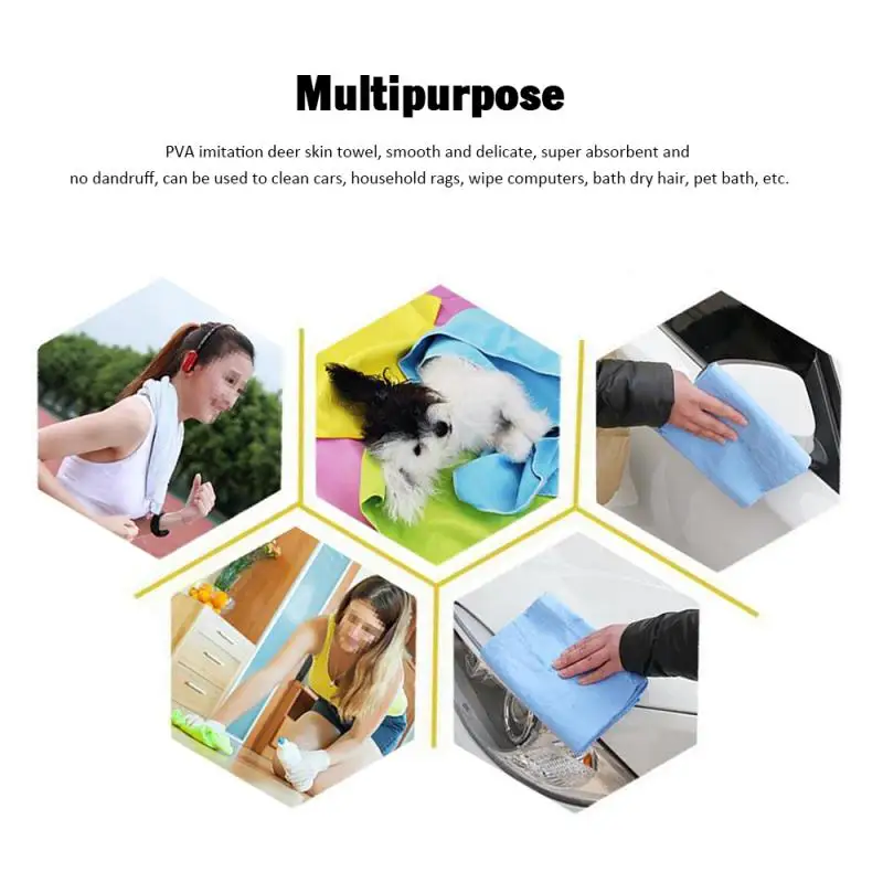 30*20cm Car Wash Cloth Cleaning Microfiber High Absorbent Wipes Quick-drying Towel Synthetic Deerskin PVA Chamois Cham